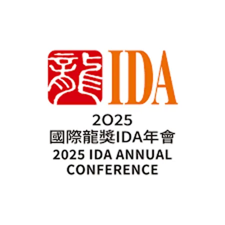 IDA Annual Conference — Dubai, DTCM permit. Event permit secured by Xenial Events.